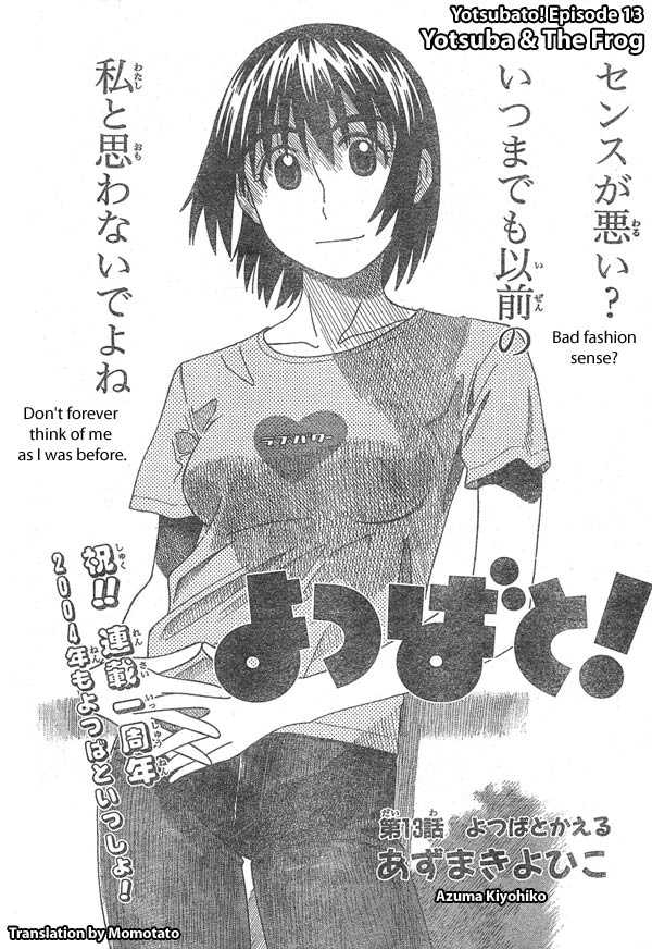 Read Yotsuba&! Manga Online