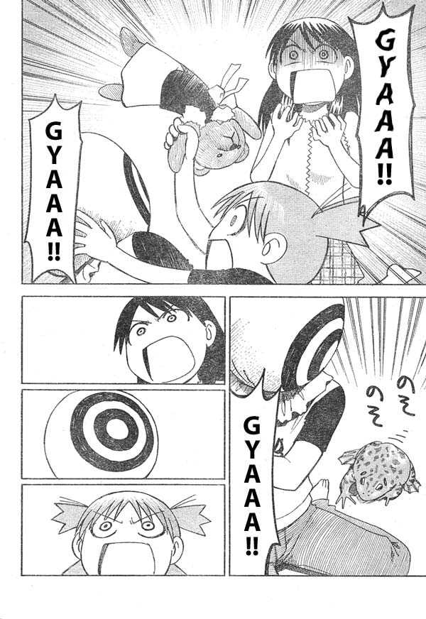 Read Yotsuba&! Manga Online