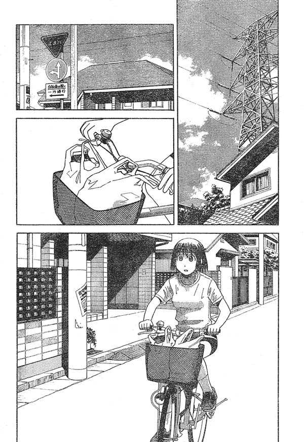 Read Yotsuba&! Manga Online