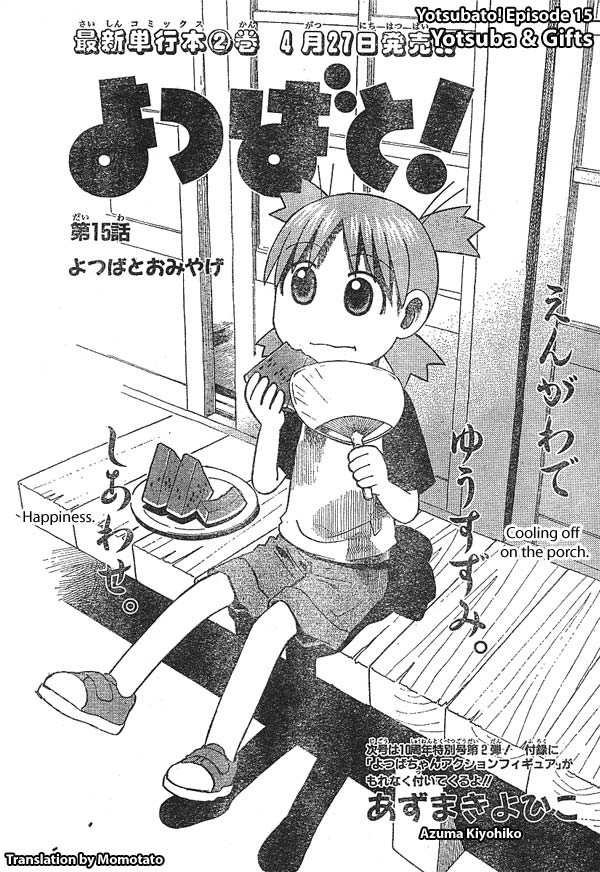 Read Yotsuba&! Manga Online