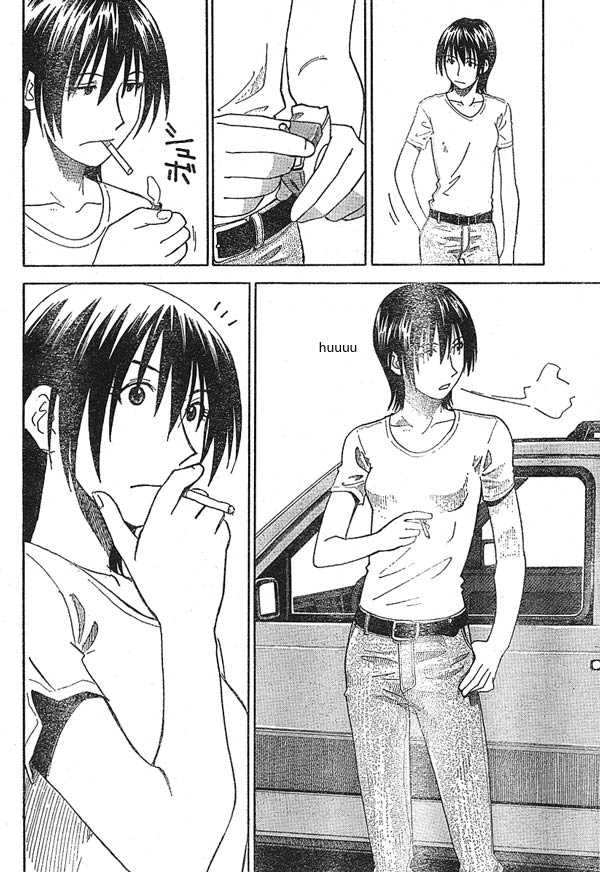 Read Yotsuba&! Manga Online