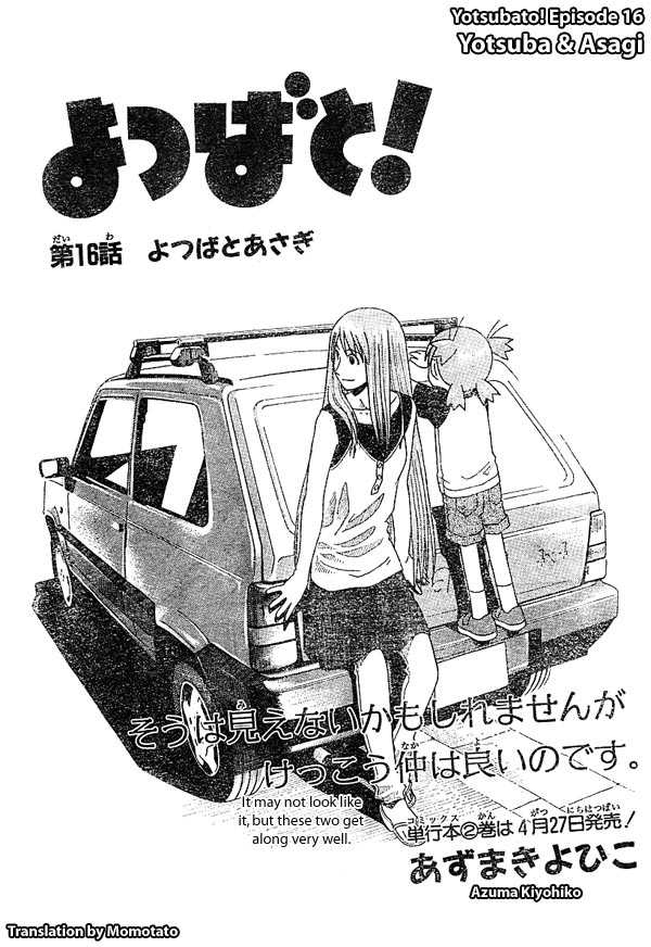 Read Yotsuba&! Manga Online