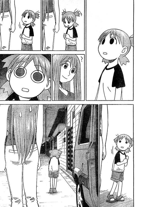 Read Yotsuba&! Manga Online