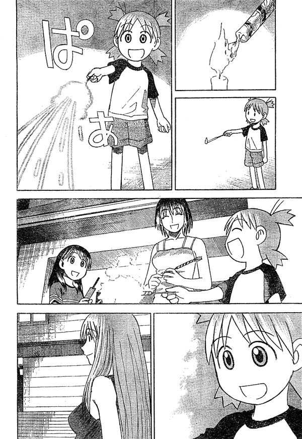 Read Yotsuba&! Manga Online