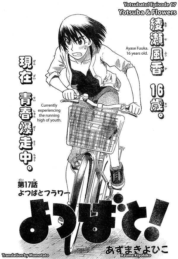 Read Yotsuba&! Manga Online
