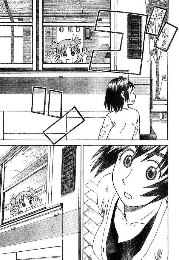Read Yotsuba&! Manga Online