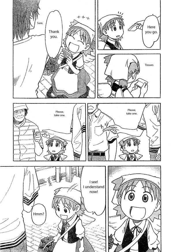 Read Yotsuba&! Manga Online
