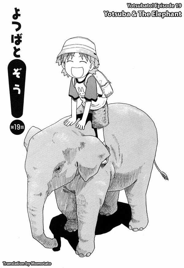Read Yotsuba&! Manga Online