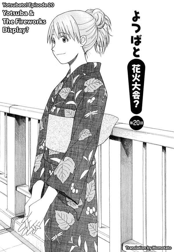 Read Yotsuba&! Manga Online