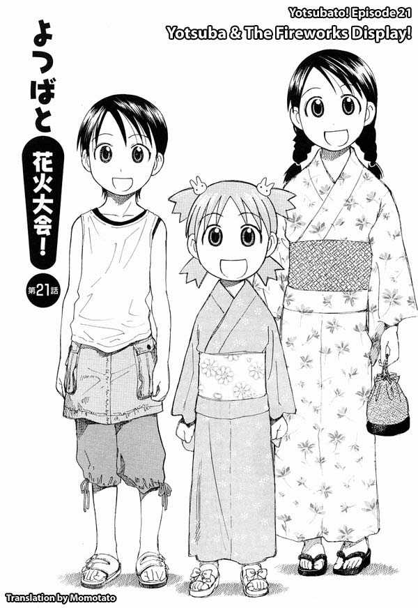 Read Yotsuba&! Manga Online