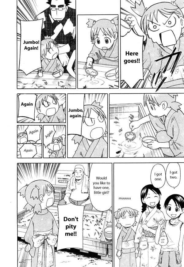 Read Yotsuba&! Manga Online