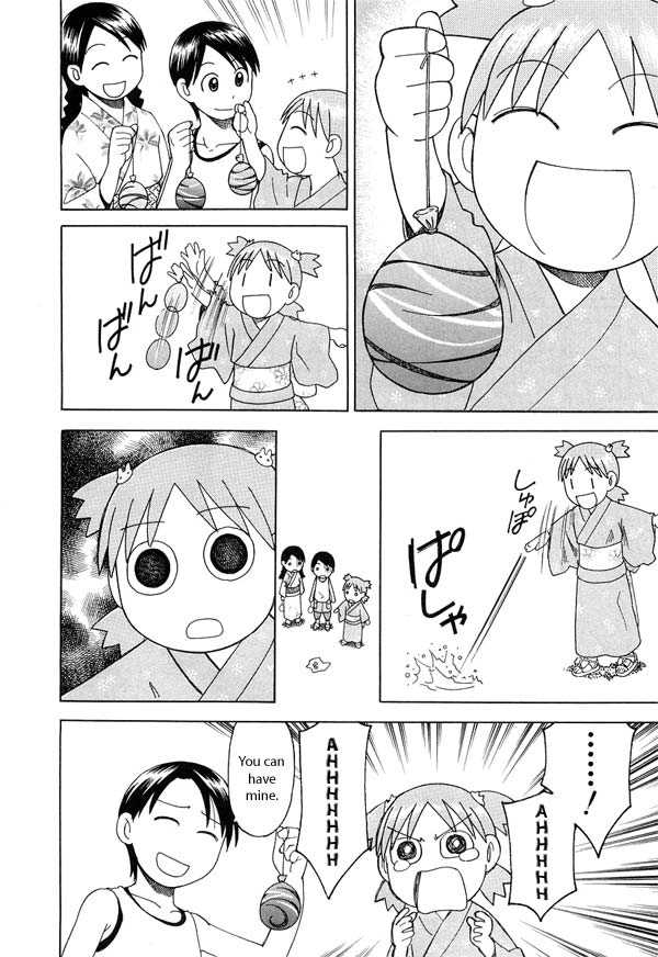 Read Yotsuba&! Manga Online