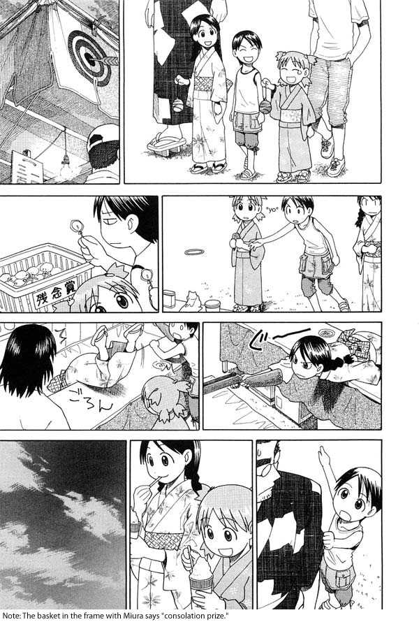 Read Yotsuba&! Manga Online