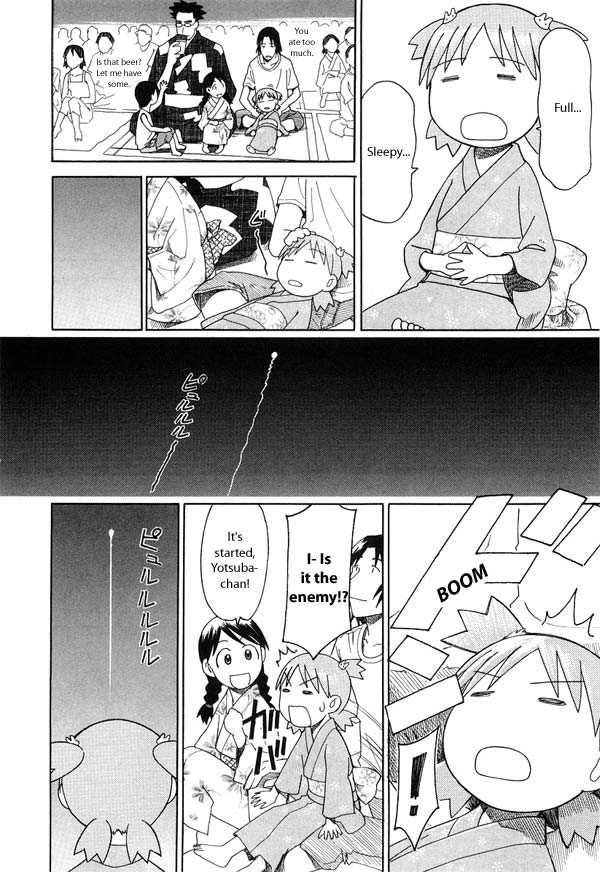 Read Yotsuba&! Manga Online