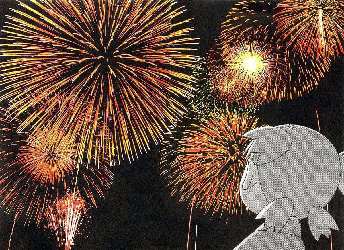 Read Yotsuba&! Manga Online