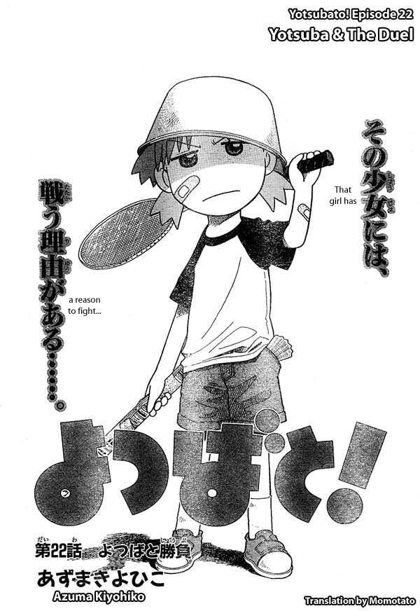 Read Yotsuba&! Manga Online