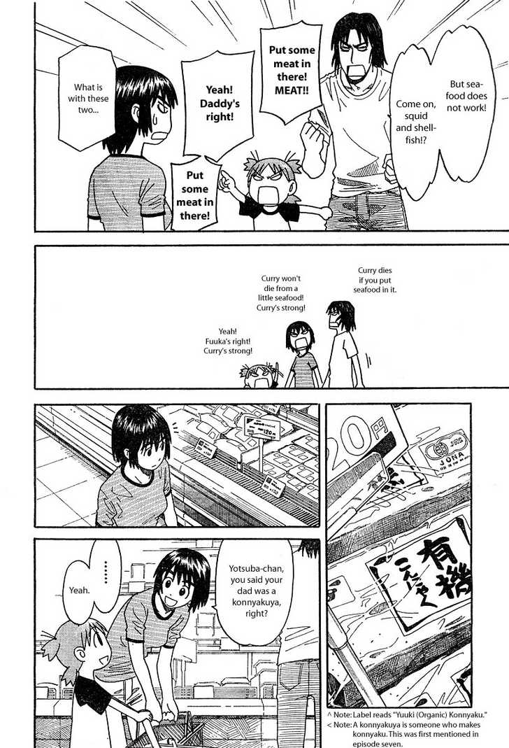 Read Yotsuba&! Manga Online