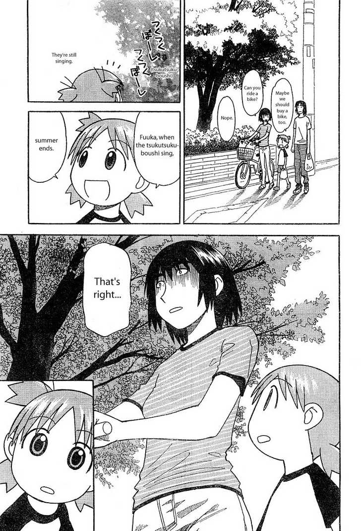 Read Yotsuba&! Manga Online
