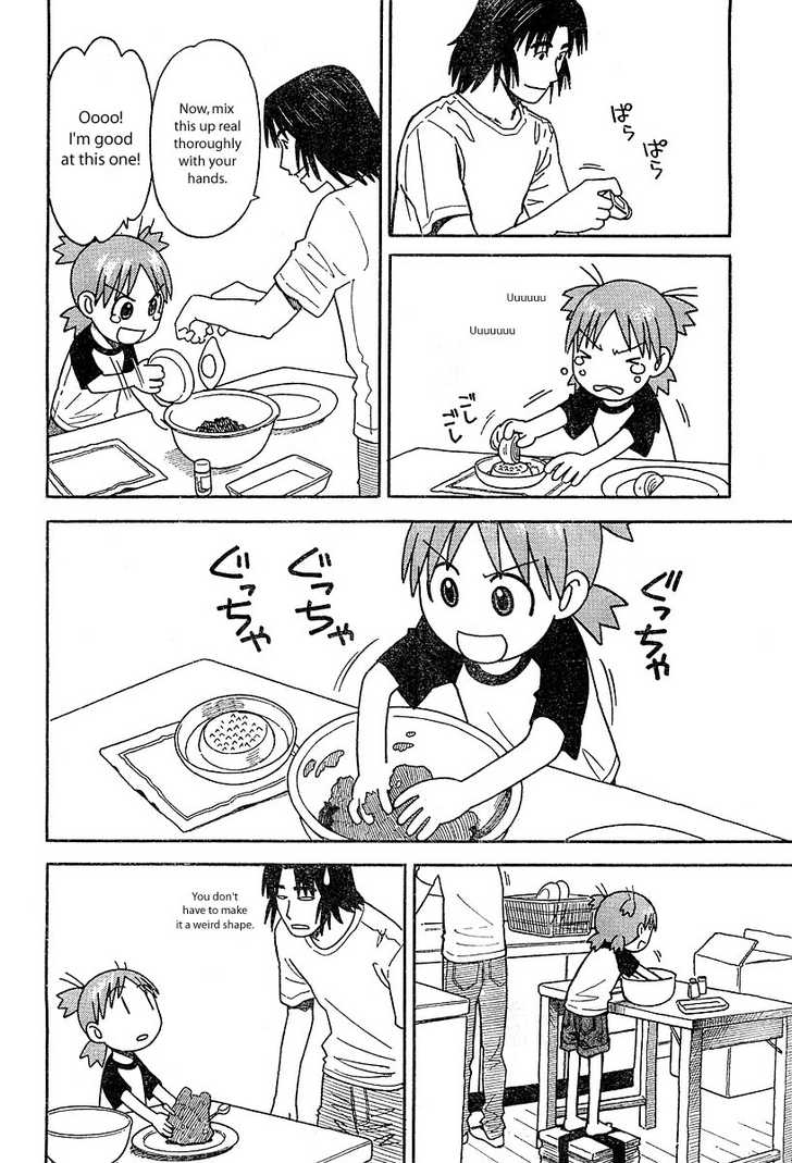 Read Yotsuba&! Manga Online