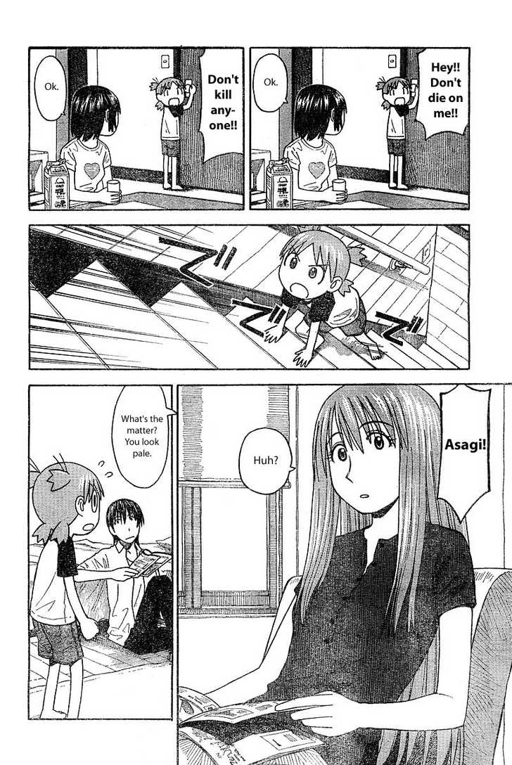 Read Yotsuba&! Manga Online