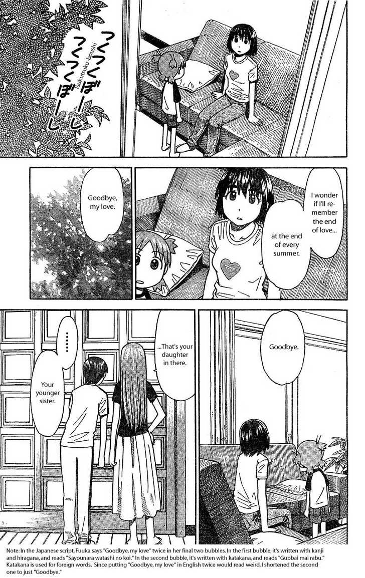 Read Yotsuba&! Manga Online