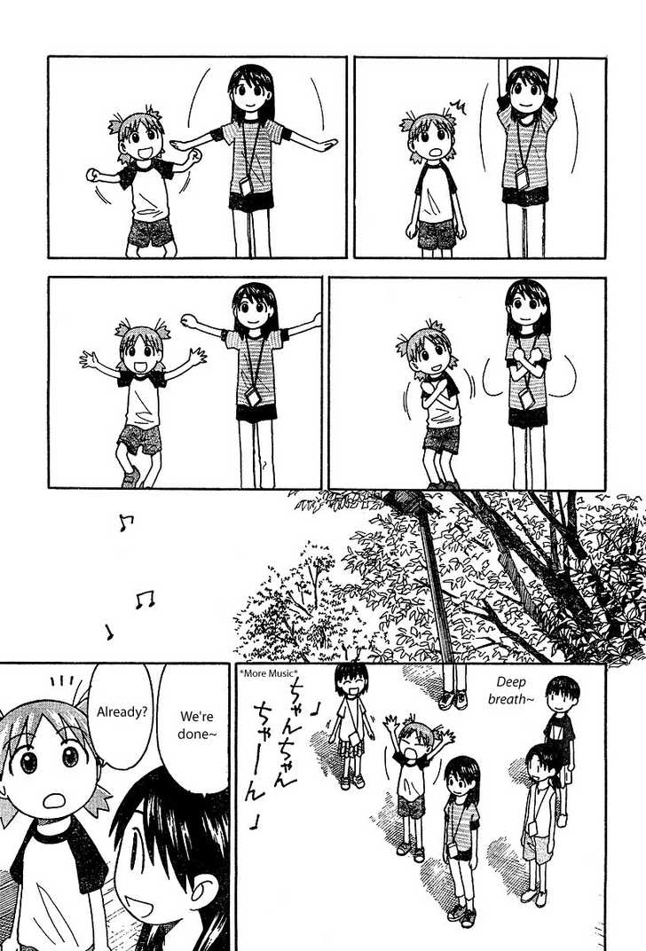 Read Yotsuba&! Manga Online
