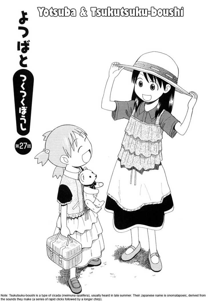 Read Yotsuba&! Manga Online
