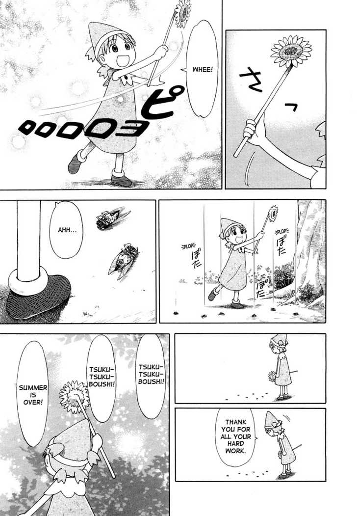 Read Yotsuba&! Manga Online