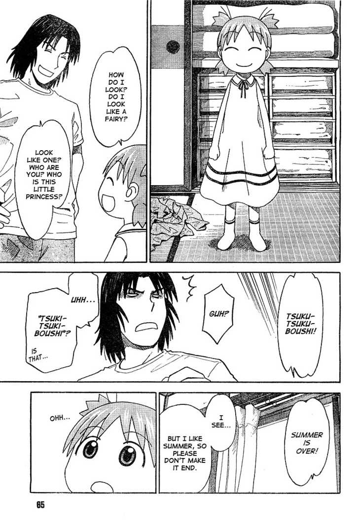 Read Yotsuba&! Manga Online