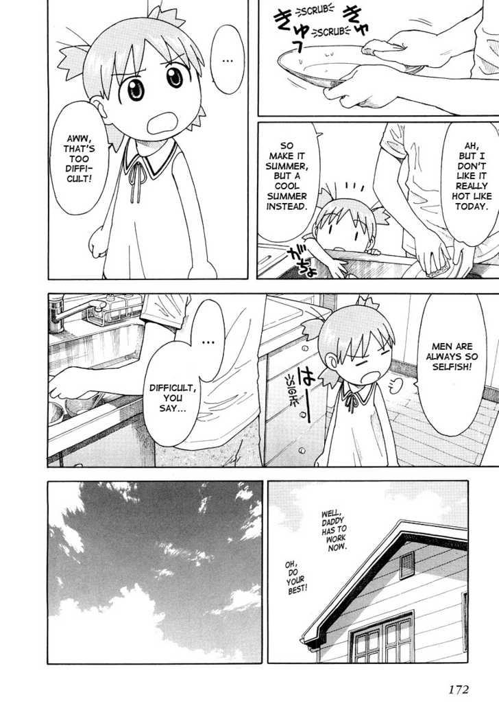 Read Yotsuba&! Manga Online