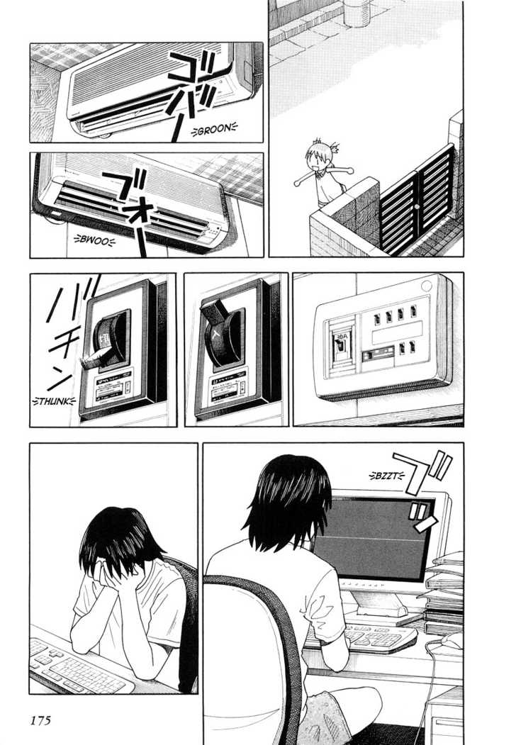 Read Yotsuba&! Manga Online