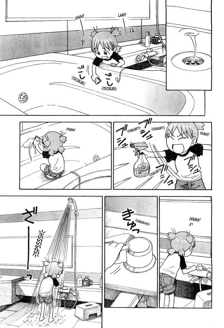 Read Yotsuba&! Manga Online