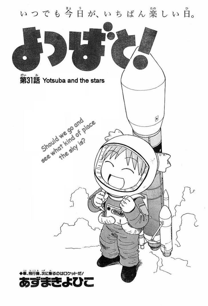 Read Yotsuba&! Manga Online
