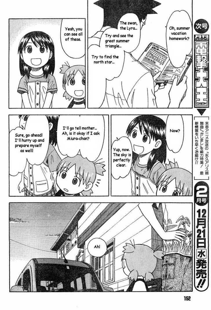 Read Yotsuba&! Manga Online