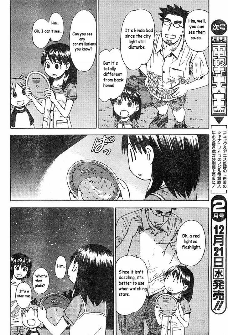 Read Yotsuba&! Manga Online