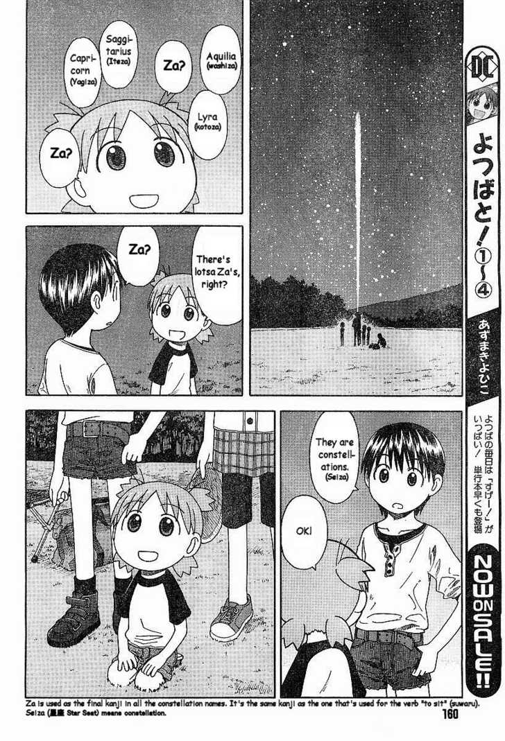Read Yotsuba&! Manga Online