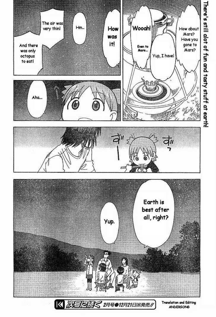 Read Yotsuba&! Manga Online