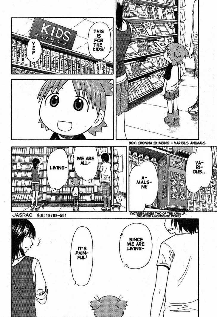 Read Yotsuba&! Manga Online