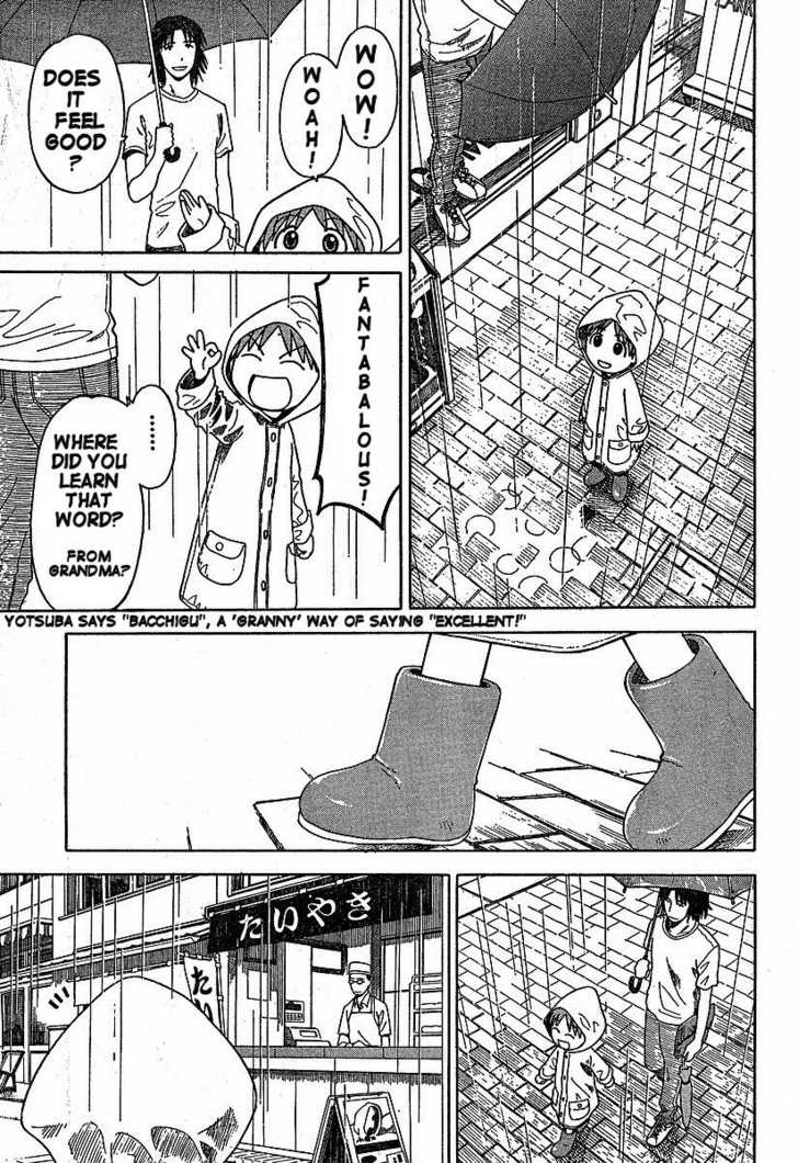 Read Yotsuba&! Manga Online