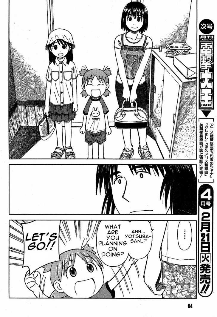Read Yotsuba&! Manga Online