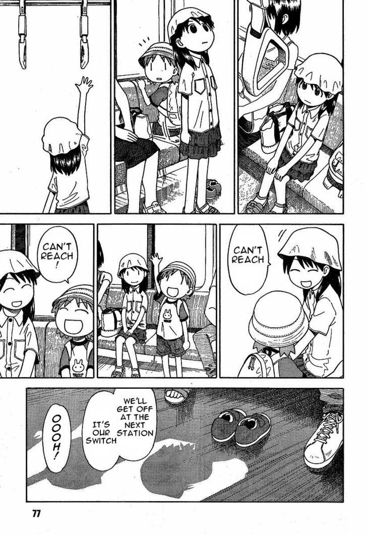 Read Yotsuba&! Manga Online