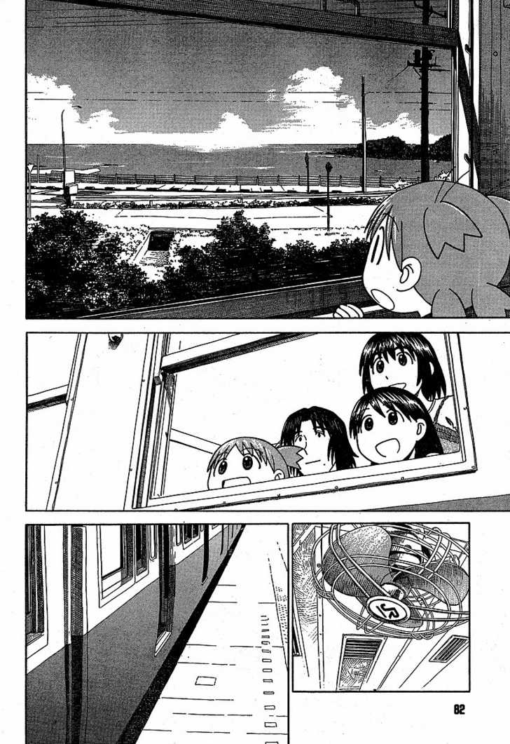 Read Yotsuba&! Manga Online
