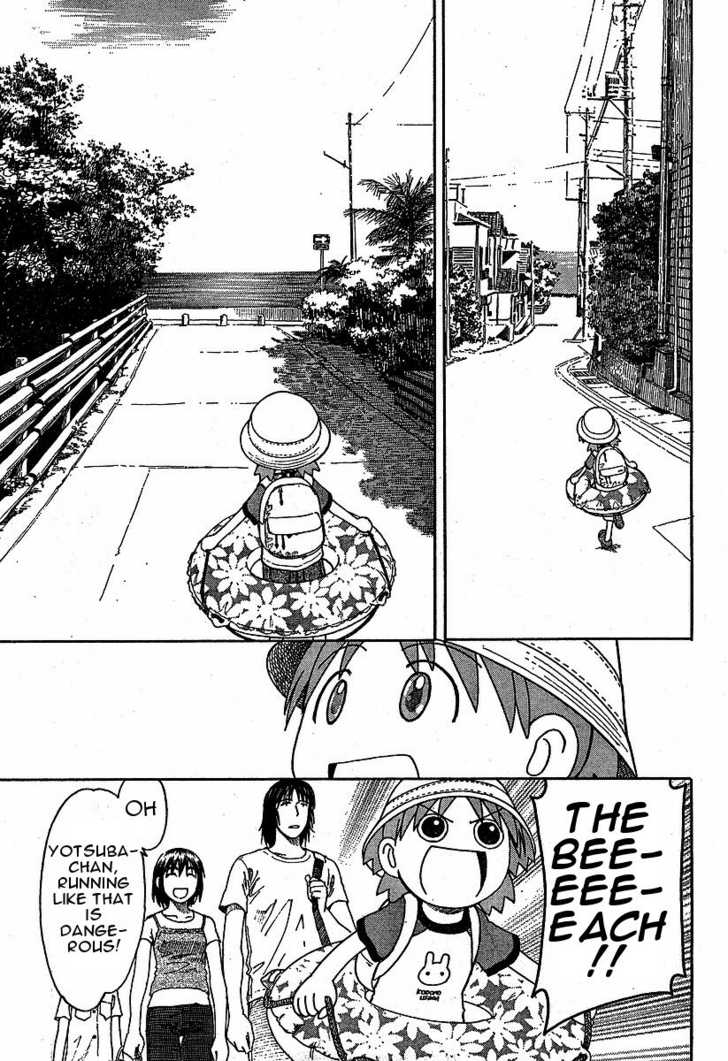 Read Yotsuba&! Manga Online