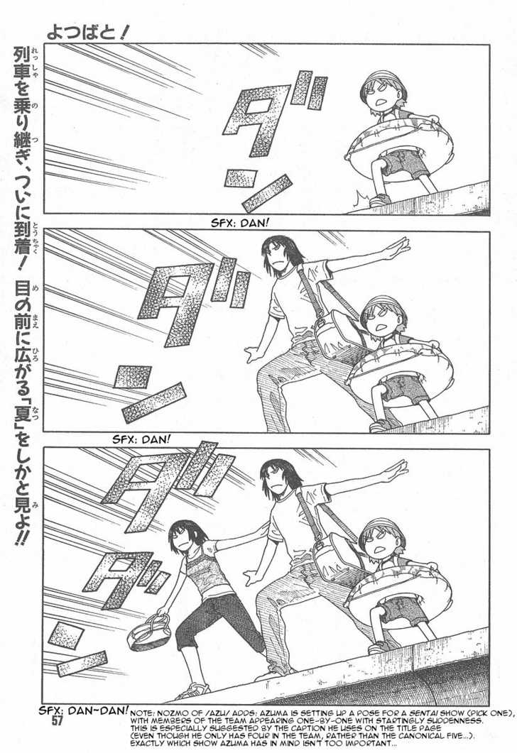 Read Yotsuba&! Manga Online