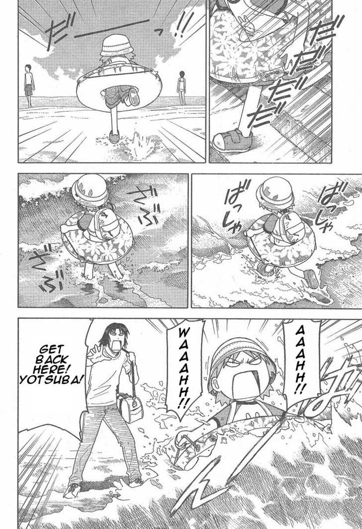 Read Yotsuba&! Manga Online