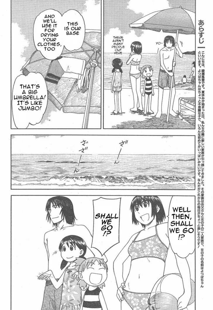 Read Yotsuba&! Manga Online