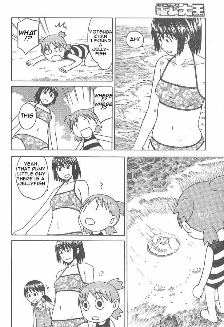 Read Yotsuba&! Manga Online