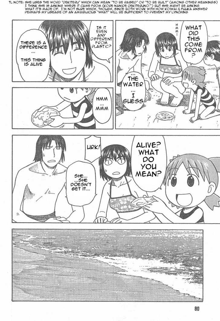 Read Yotsuba&! Manga Online