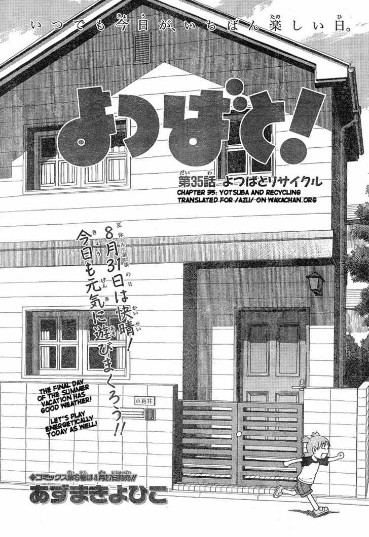 Read Yotsuba&! Manga Online
