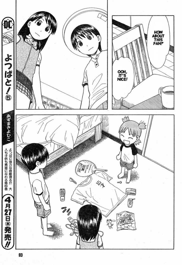 Read Yotsuba&! Manga Online
